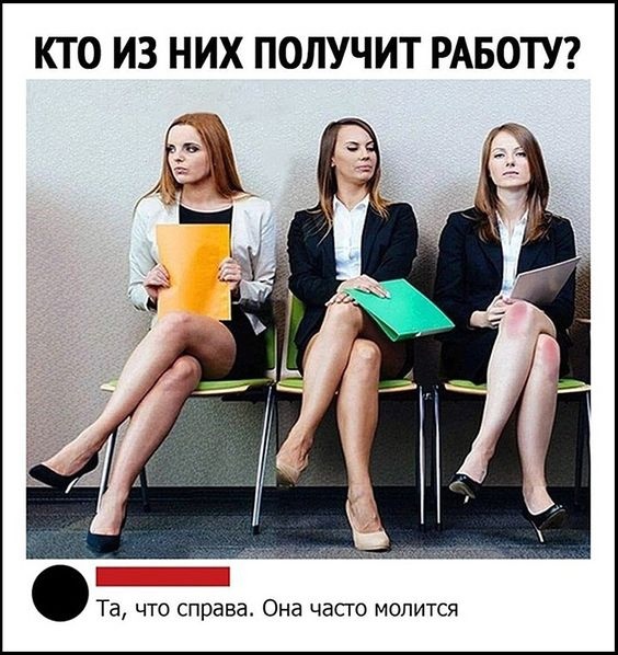 Так себе картинки 15.04.23