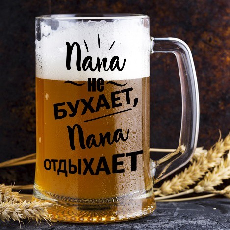 Когда отец снимает на видео детский утренник