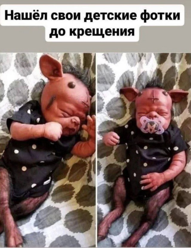Весёлый полтишок 30.04.23
