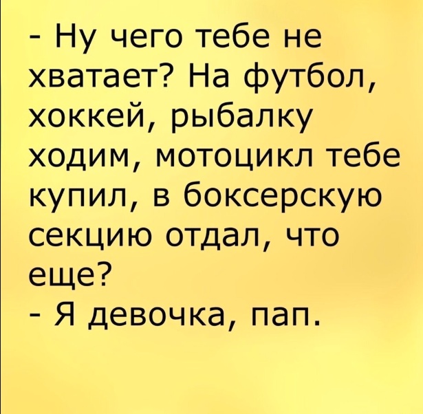 Начнем с картинок