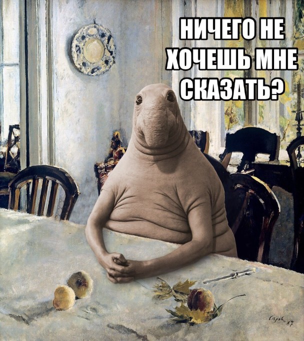 Пи...ИТ как дышит.