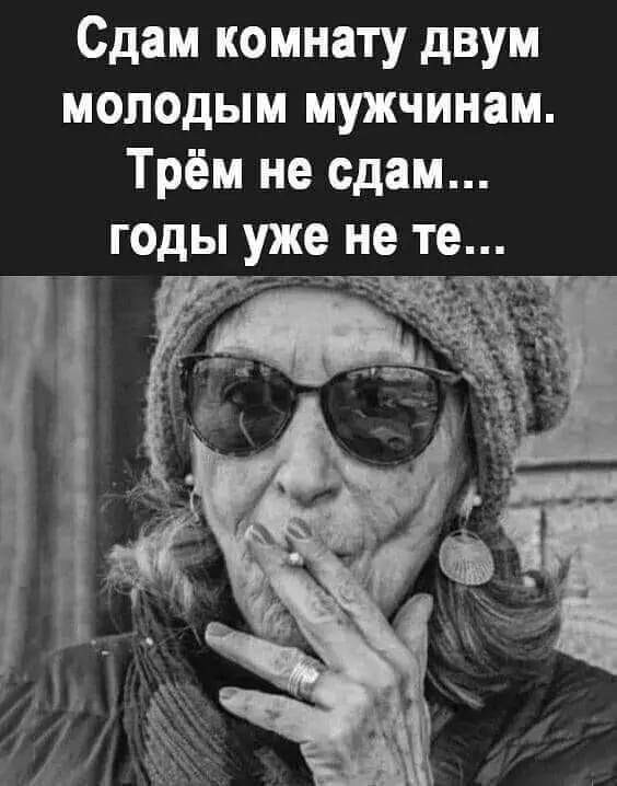 Баяны и не совсем. Понедельничное