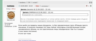 Мой личный опыт: Все “прелести” пьяных знакомств с женщинами