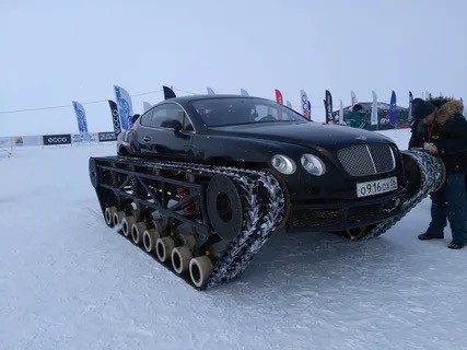 Догонят?