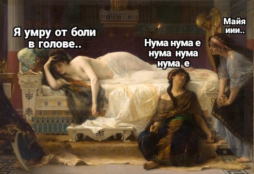 Страдающие средневековые картинки и не только