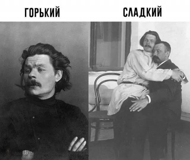Так себе картинки 17.10.23