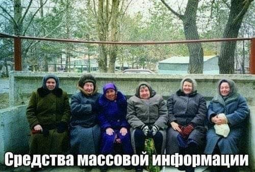 Приколы для настроения