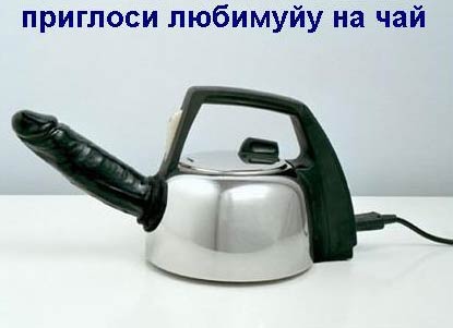 Бояны 5-ти летней выдержки