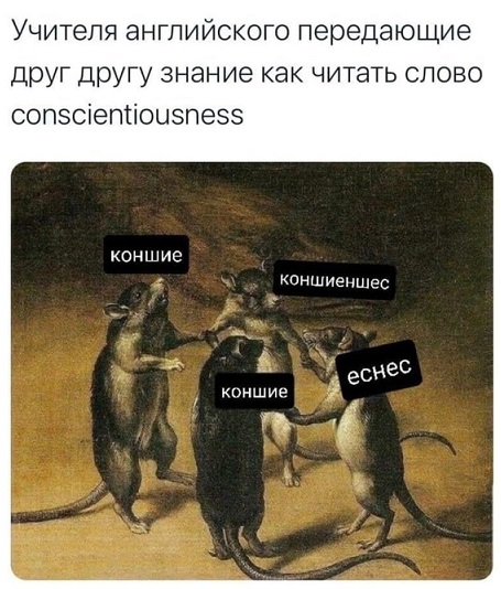 Осторожно, крышечка некрепко держится