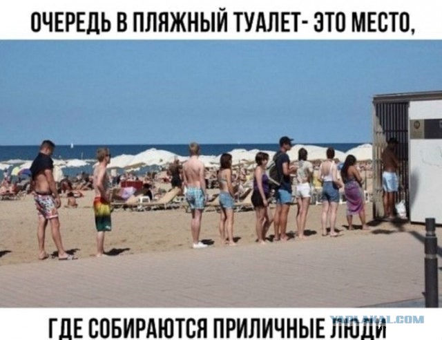 Тлидцать тли от 29 февлаля
