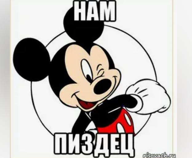 Путин заявил о готовности России к ядерной войне