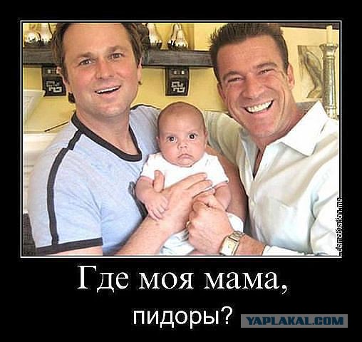 Выяснили причину нападения на официанта