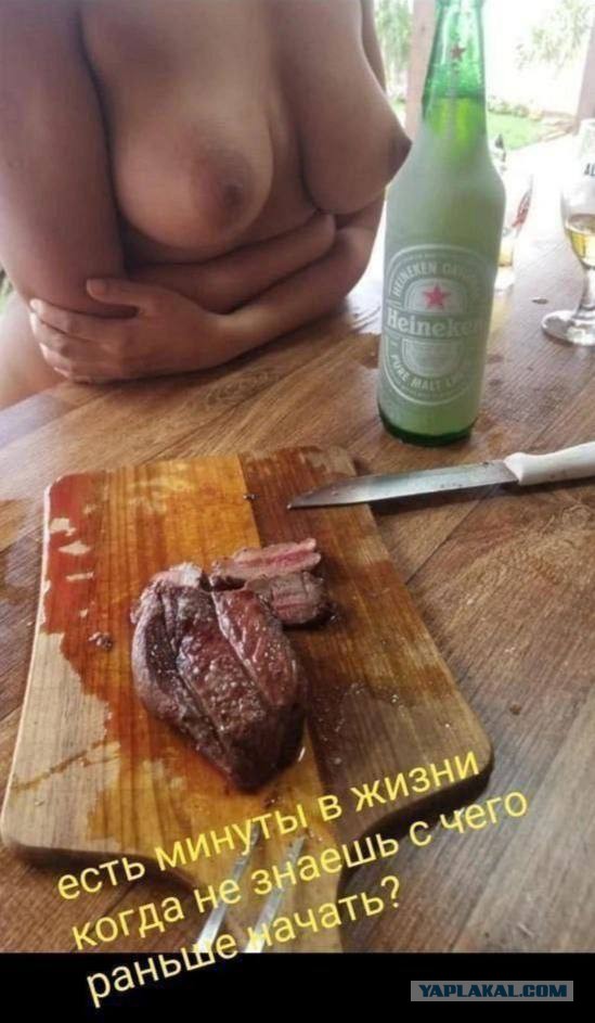 А что бы в первую очередь попробовали вы?