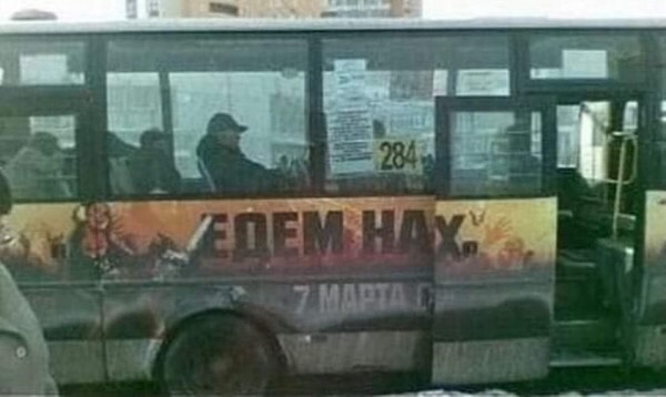 Завалялось тут случайно немного забавных картинок