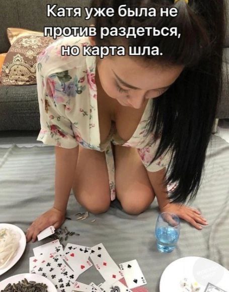 Сборник бабаянов или неожиданная помойка.