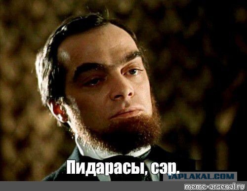 В Москве пассажиры автобуса сдали полиции пенсионера, потому что услышали фразу о ЧВК Вагнер.