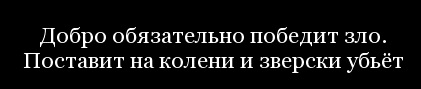 В ростовском Аксае установили личность мужчины, который избил ребёнка с инвалидностью за то, что тот потрогал его мотоцикл
