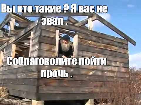 Одинокие россияне - угроза экономики. Одиночки, сдавайтесь!