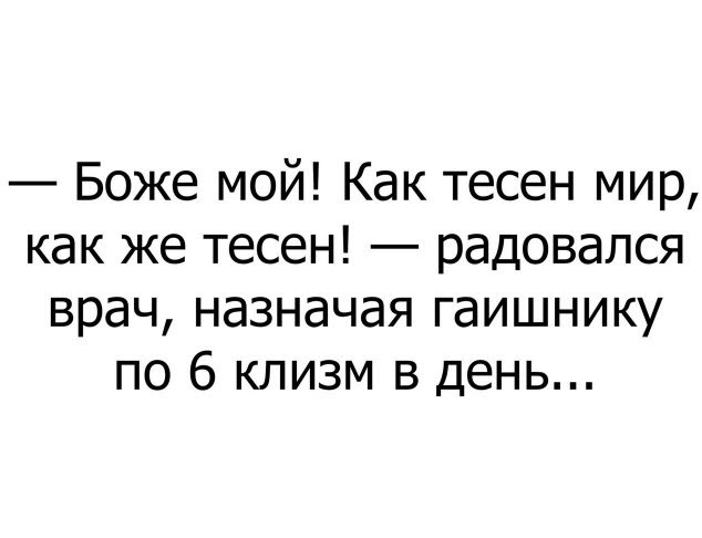Отборные баяны 10-летней выдержки vol. 4