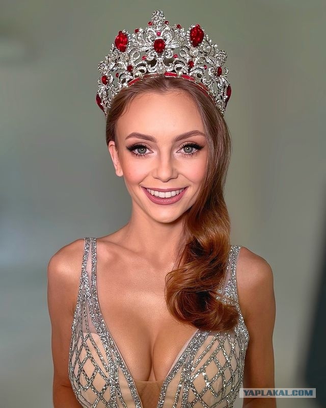 Понравилась та, что с Зимбабве