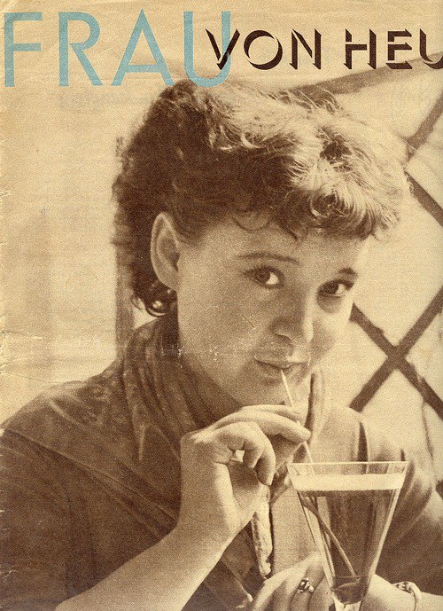 Фотографии из прошлого нашей страны – 80