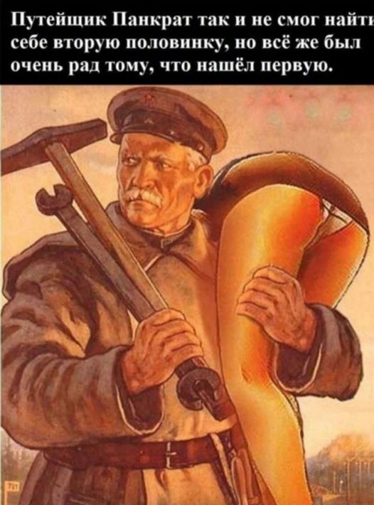 Картинки разные с надписями и без
