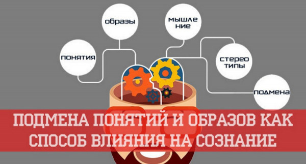 **вно в серпантине