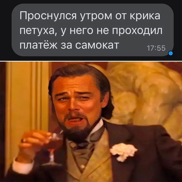 Картинки на 21 января