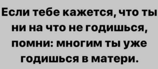 Кофеин и Никотин