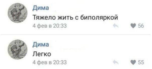 Картинки 23.04.25