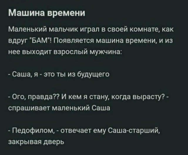 Завалялось тут случайно немного забавных картинок