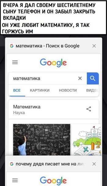 Разбавим унылое воскресенье отборной дичью