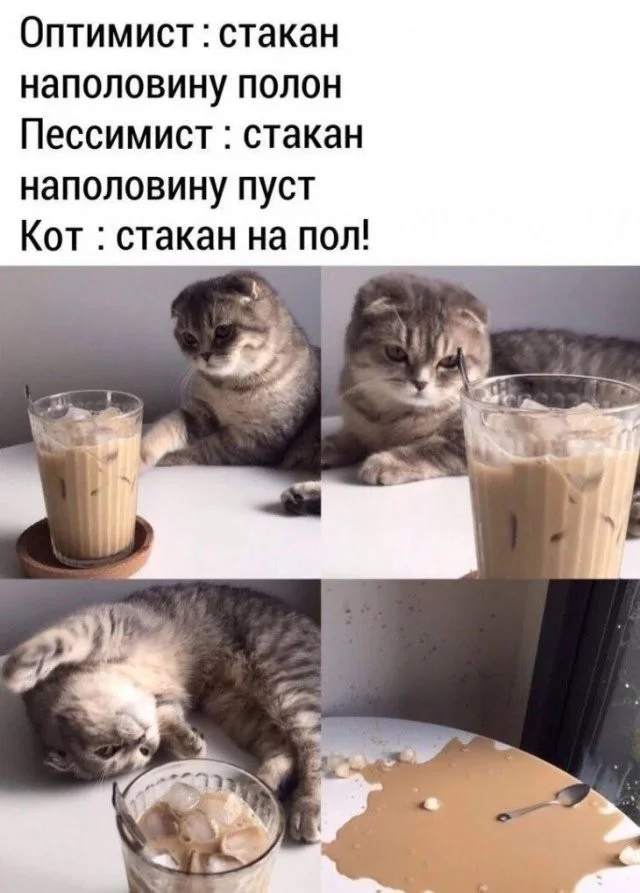 Картинки всякие