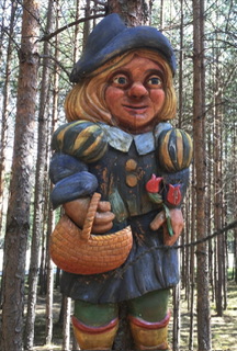 Литболталка