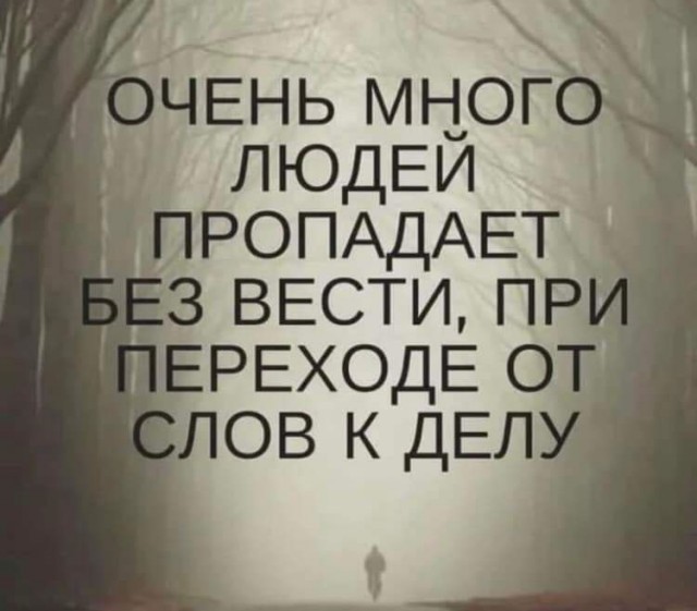 Чучуть картинок разных