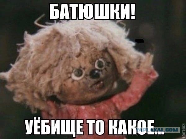 Гусары,есть здесь тот,кто бы рискнул?