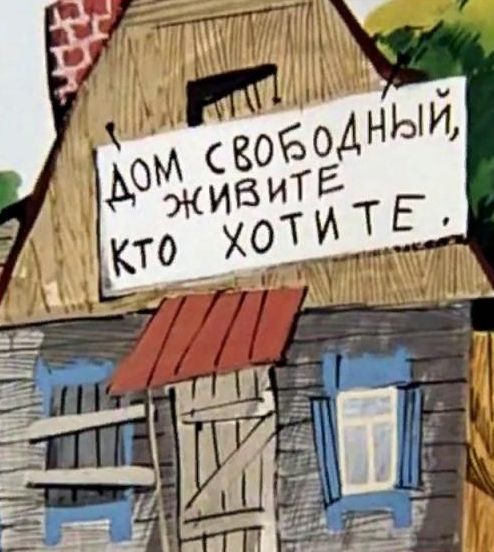 Замороженная полярная станция в Арктике, которую покинули 30 лет назад