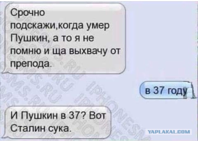 Буря матом няню кроет, вихри снежные крутя