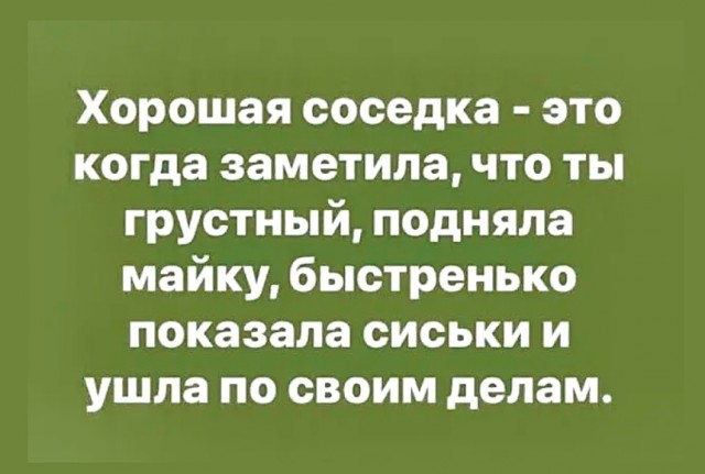Картинки для деградации 110 (разной степени свежести)