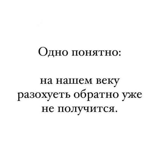 Картинки