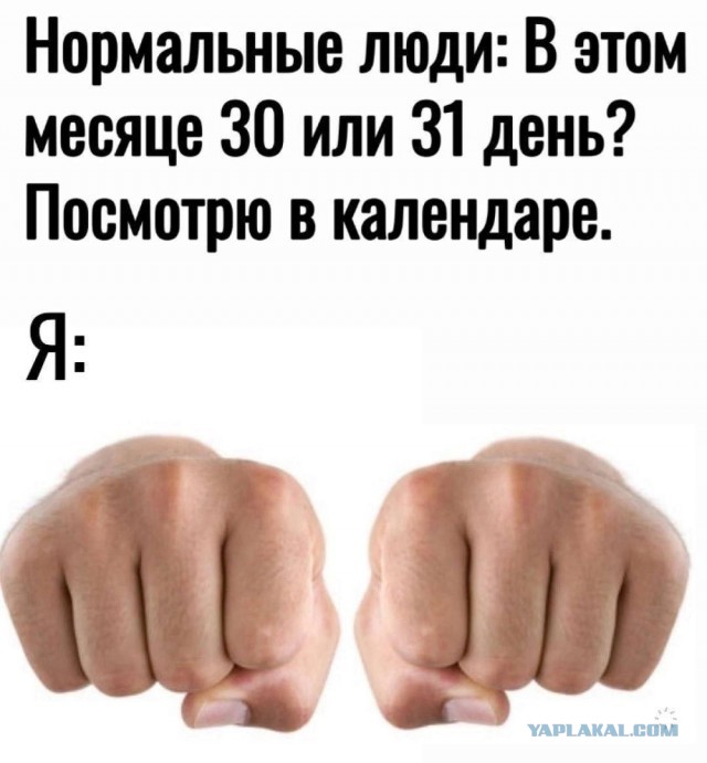 Картинки для деградации 127 (разной степени свежести)