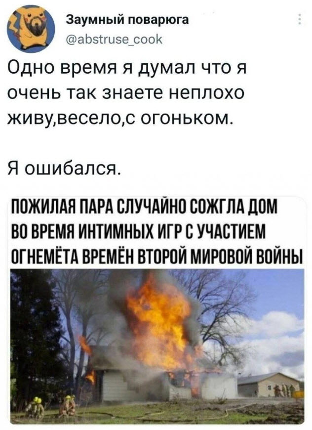 Отборные баяны 10-летней выдержки - ONLY US vol.3