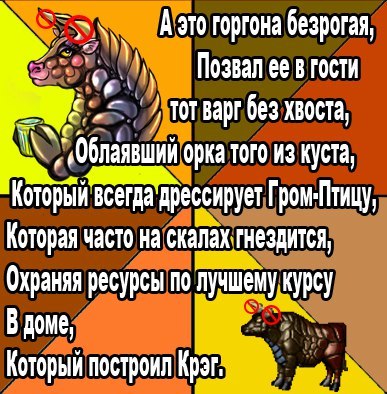 К 27-летию Героев 3. Подборка мемов