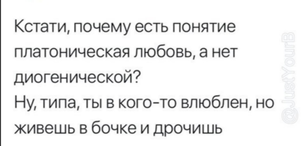 Веселые картинки в понедельник (23.03)