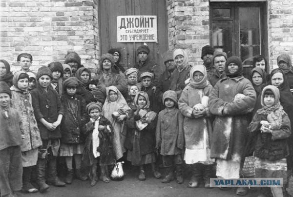 Еврейские колхозники Крыма