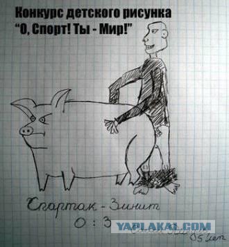 Это однозначно победитель