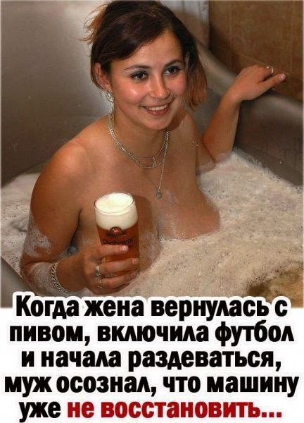 Картинки для деградации 180 (разной степени свежести)