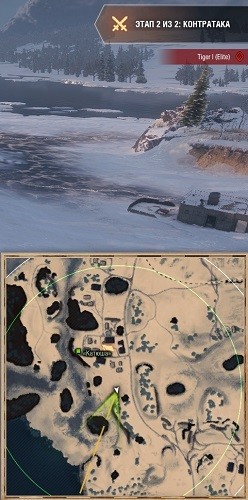 Wargaming 63
