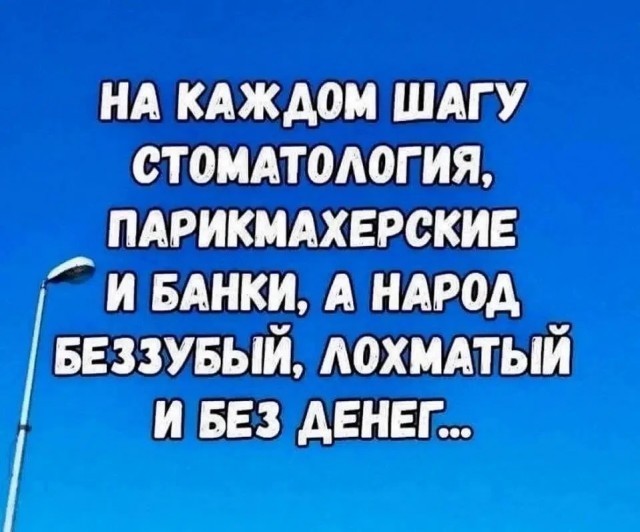 Среды картинки