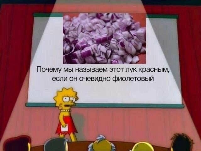 Картинки для деградации 201 (разной степени свежести)